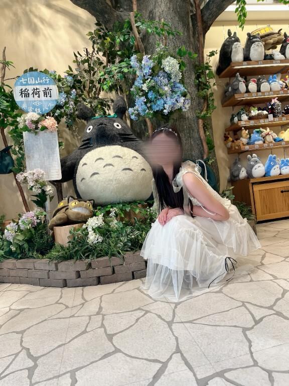 ありがとう