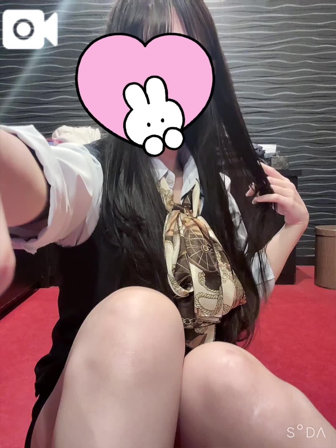 おはようっ