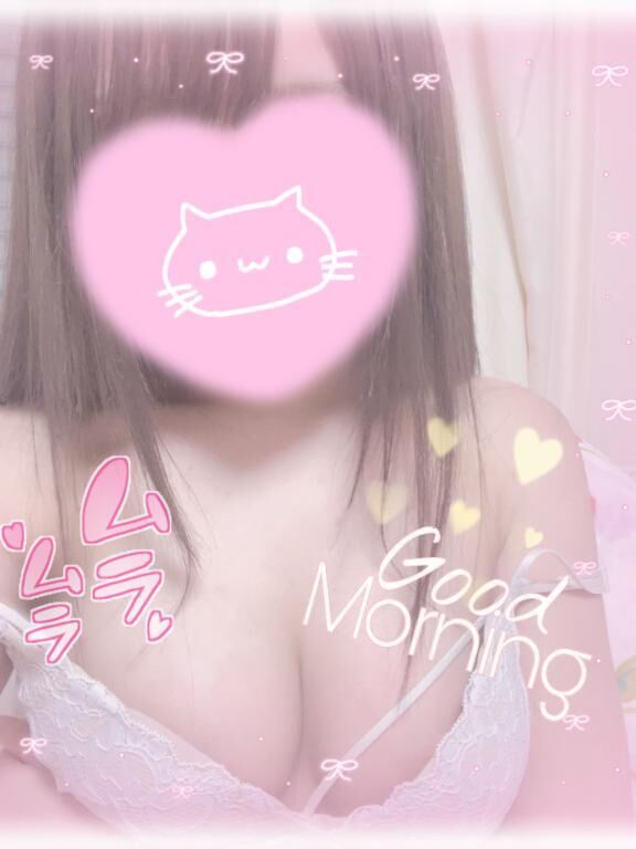 【定期】