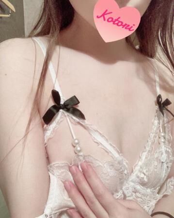 触りに来て♡