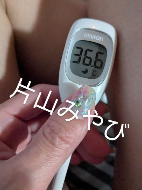 本日の体温(*´Д｀)
