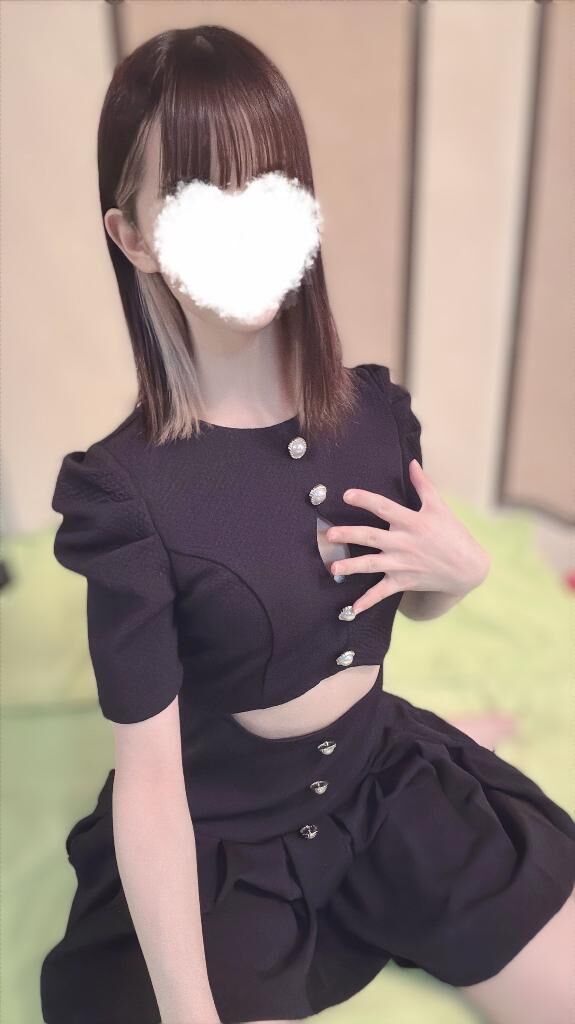 今年こそは