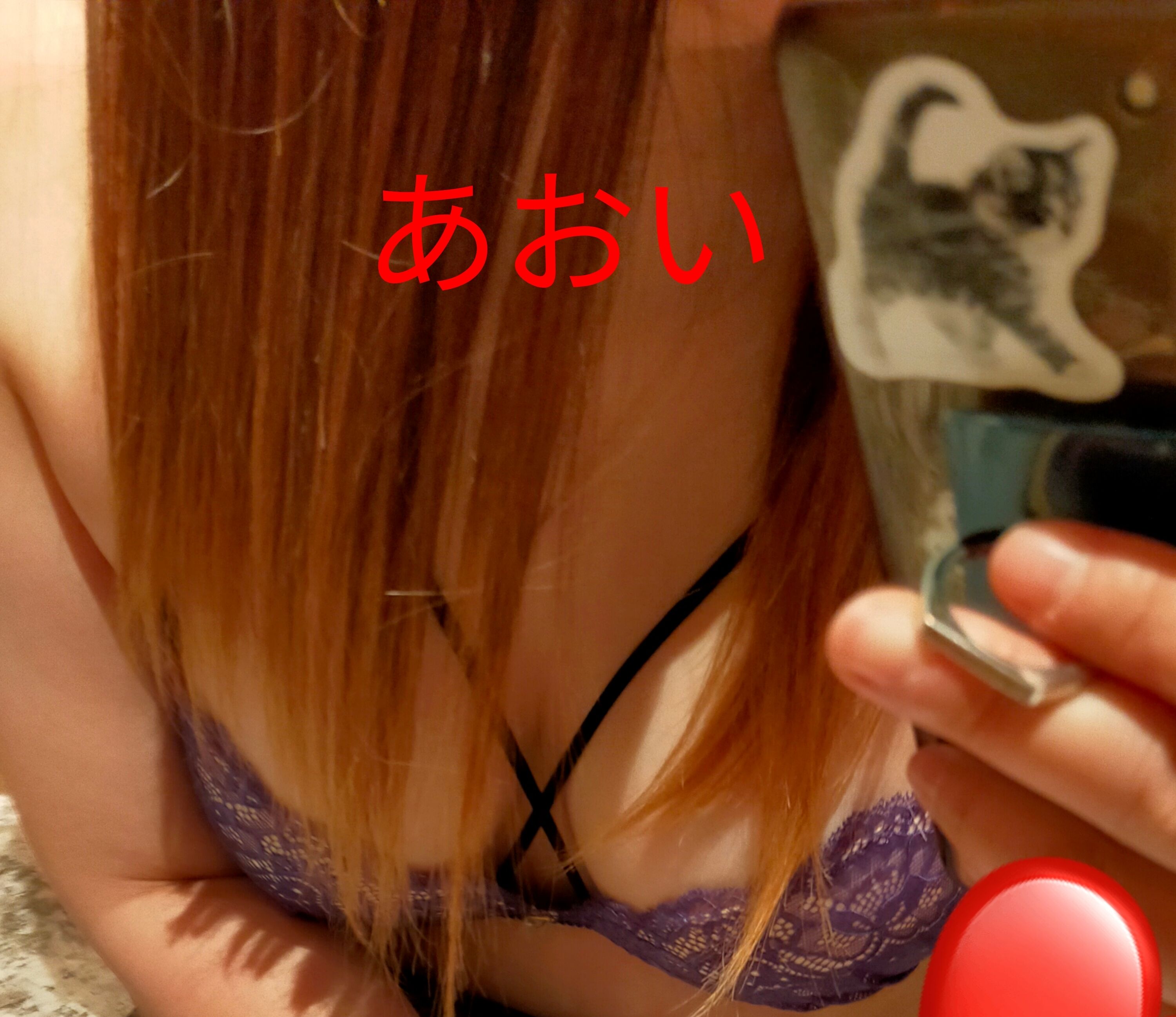 昨日ありがとうございました( *&#7447;&#748;&#7447;)&#8318;&#8318;