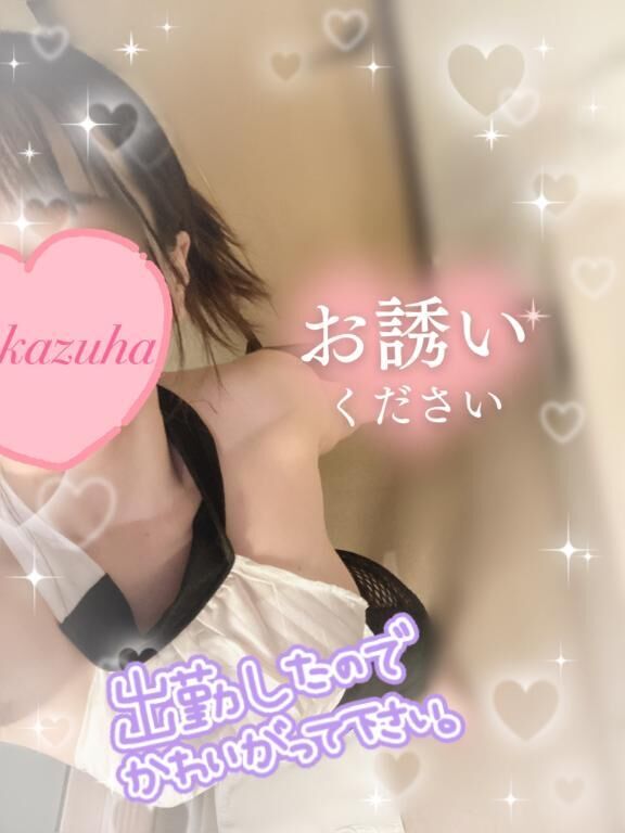 出勤です♡