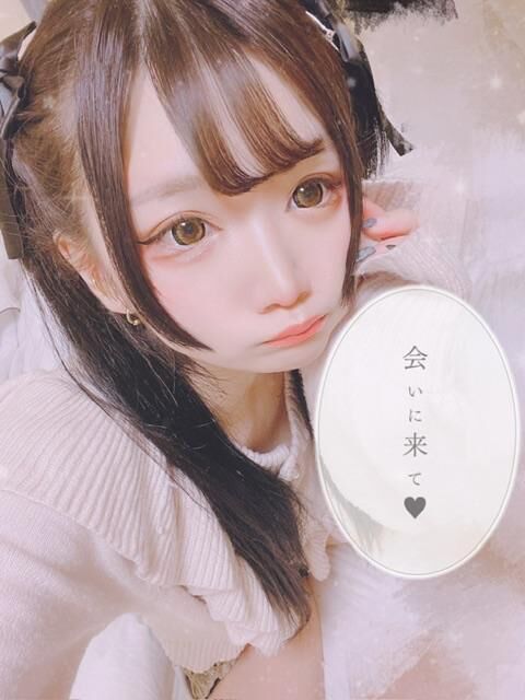 華金懶