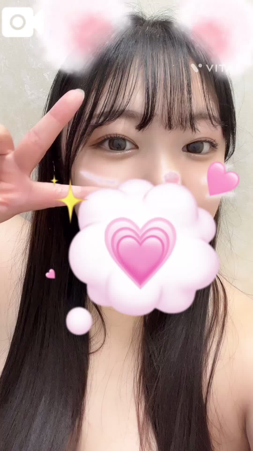 今からっ!!!