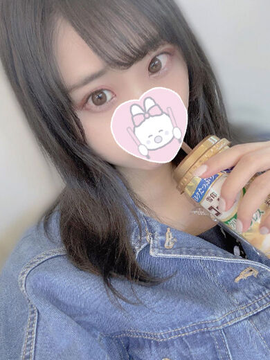 げんかい・・・