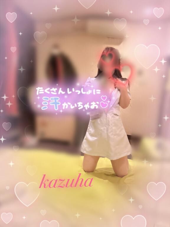 出勤です&#10084;