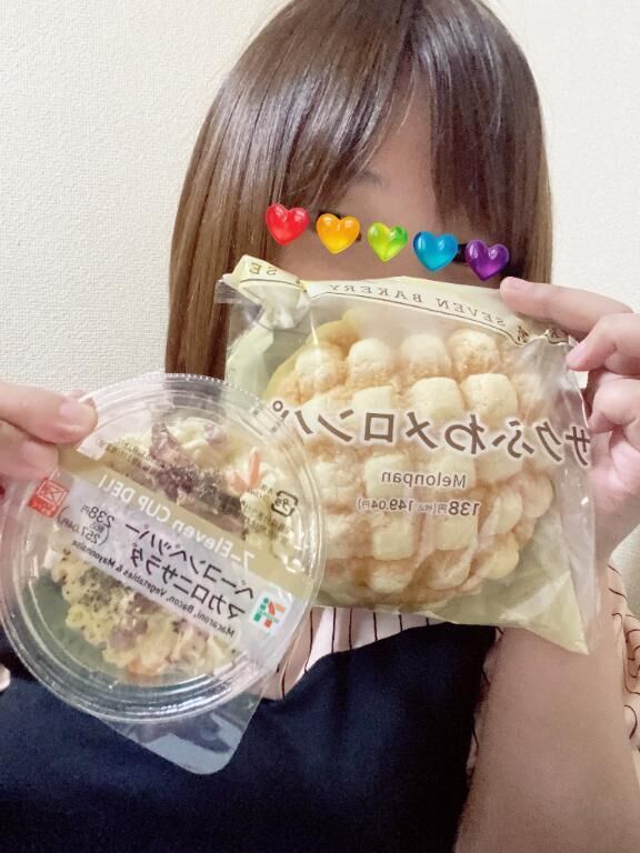 お昼ご飯