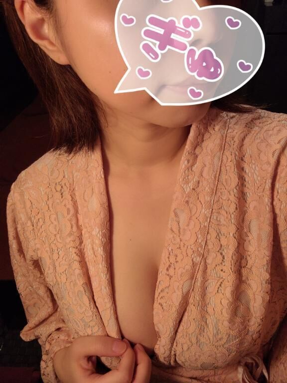 週末