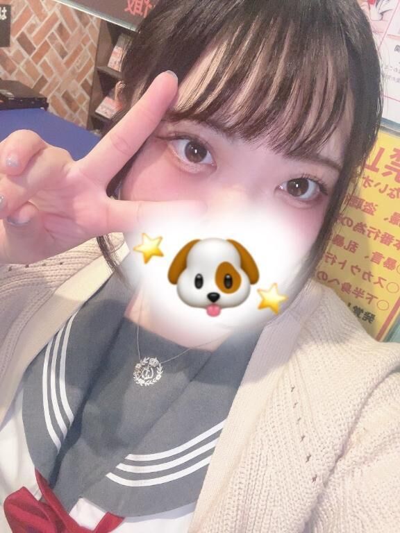 出勤！