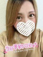 出勤