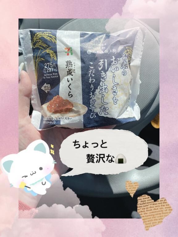 ちょっと