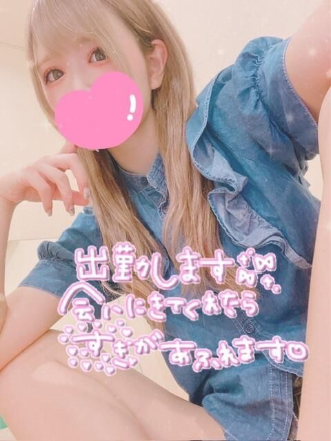 まってて懶