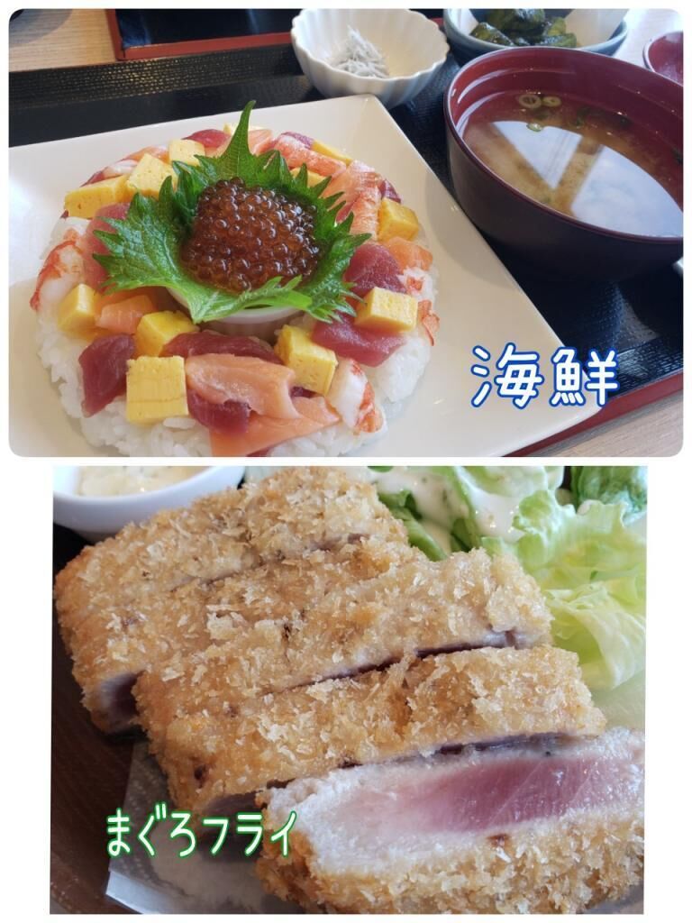 海鮮&#9825;