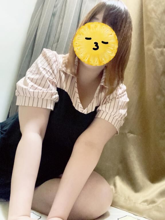 一緒に