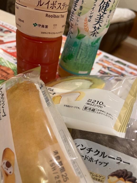 26日のお礼