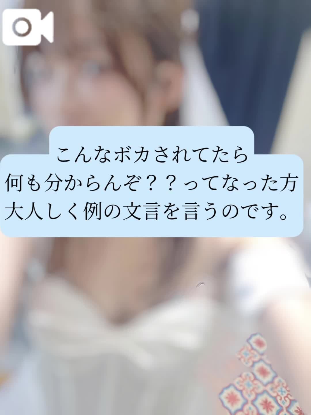 わたしの幸せな重婚。