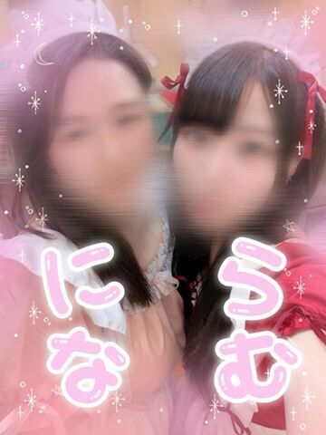 &#128151;お休みの日のまったり&#128151;
