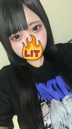 るんるん♡