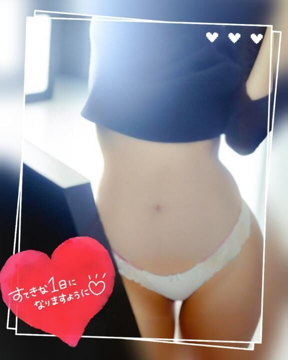 ご予約感謝