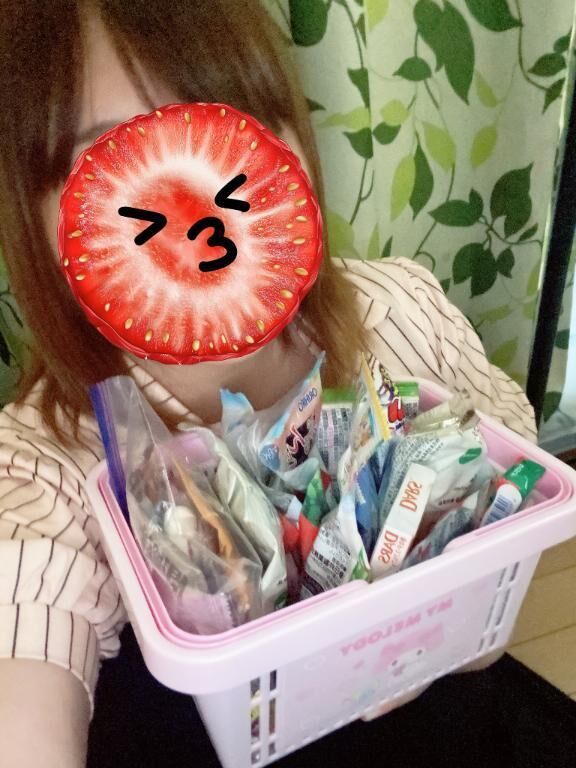 あらー