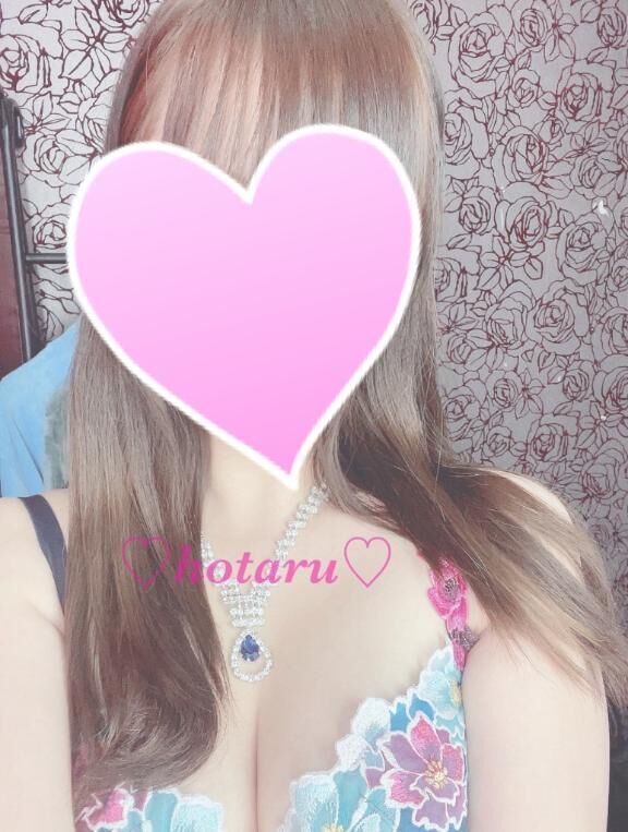 今日も
