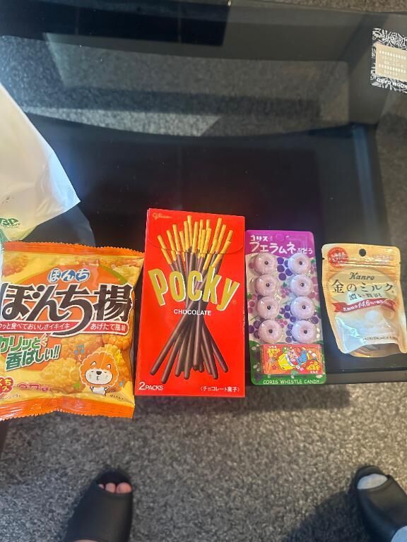 あなたはこの意味わかる&#9825;&#9825;