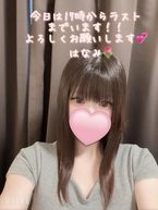 1ヶ月❣