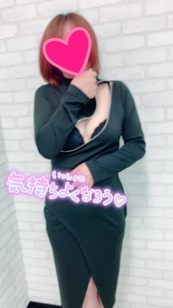 お休み