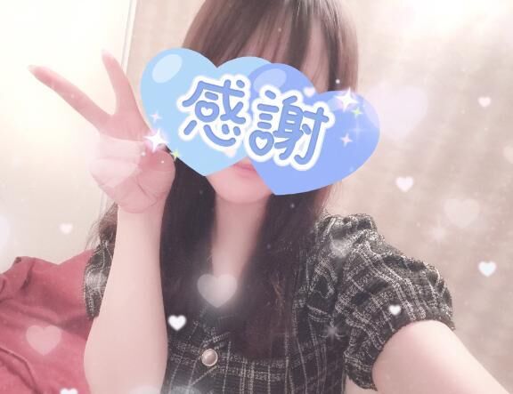 &#9825;感謝&#9825;