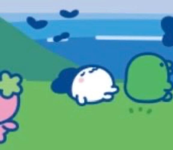 &#127826;