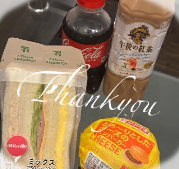 6月26日12時リクエスト事前ご予約&#129655;&#3968;&#3954;お礼