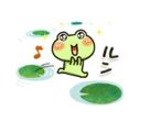 早すぎ…