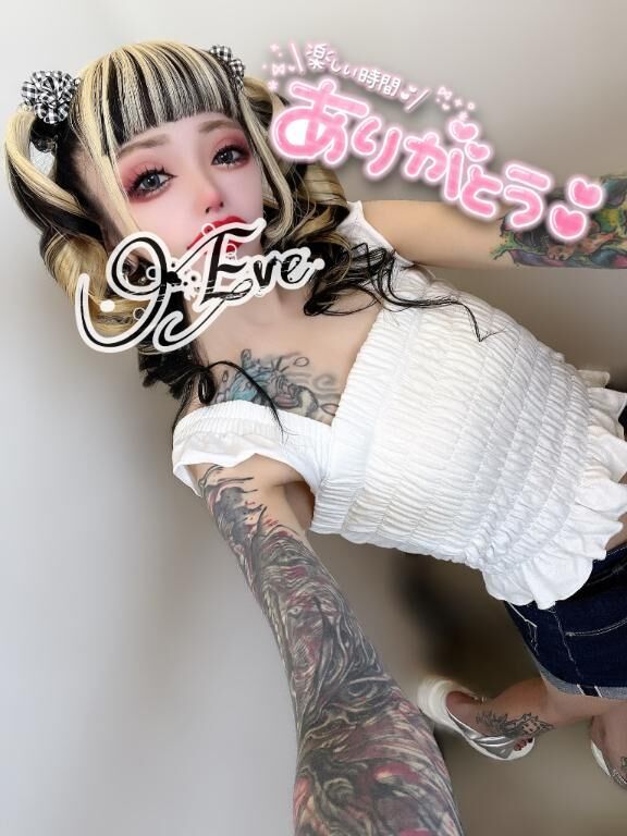 退勤しました&#9825;&#9825;
