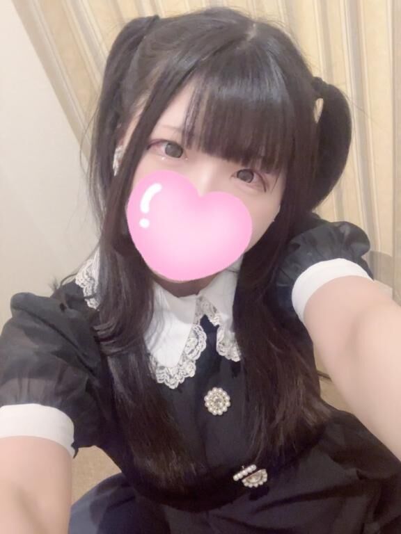 今からいけまーす♡