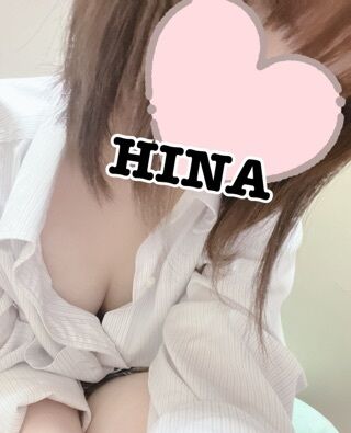 はやめの出勤だよーっ！