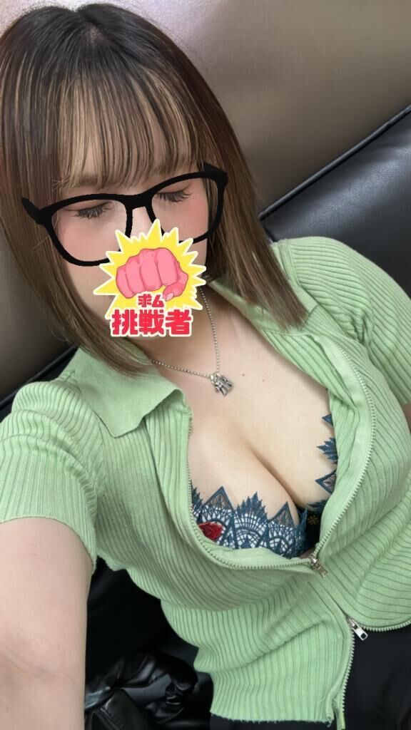 すたーてぃん！