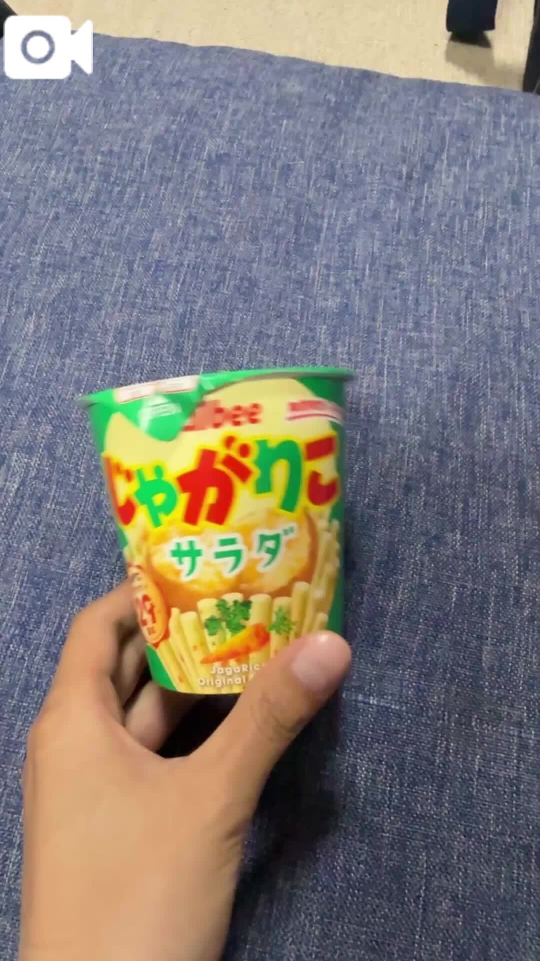 ありがちょ