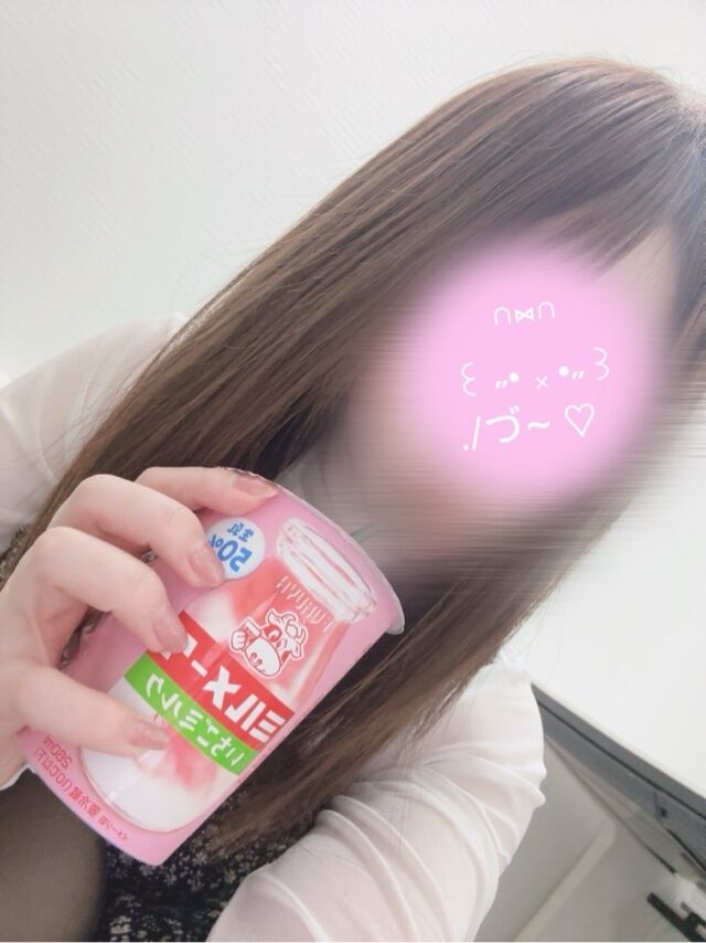 いるよー‪