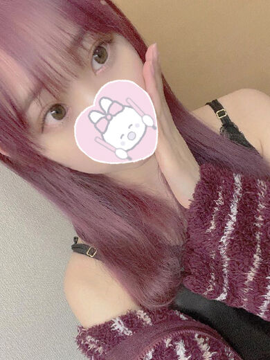 おしり・・・