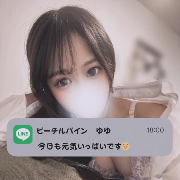 &#127872;通知&#127872;