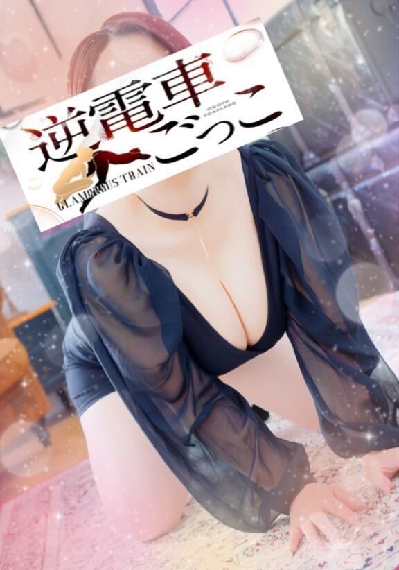 次回&#9315;日&#128587;&#127996;&zwj;♀&#65039;