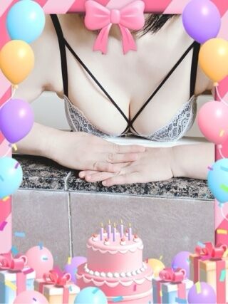 お疲れ様です(*´▽｀*)