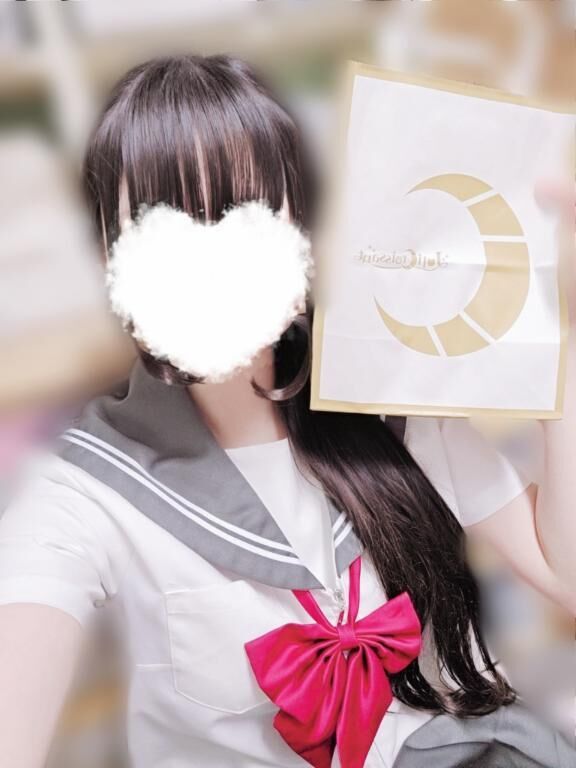 出勤してます&#10083;&#65039;