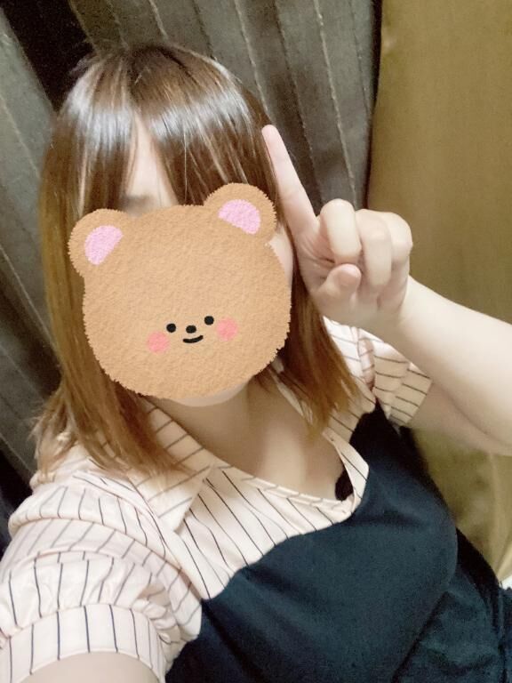 ぴゃー！