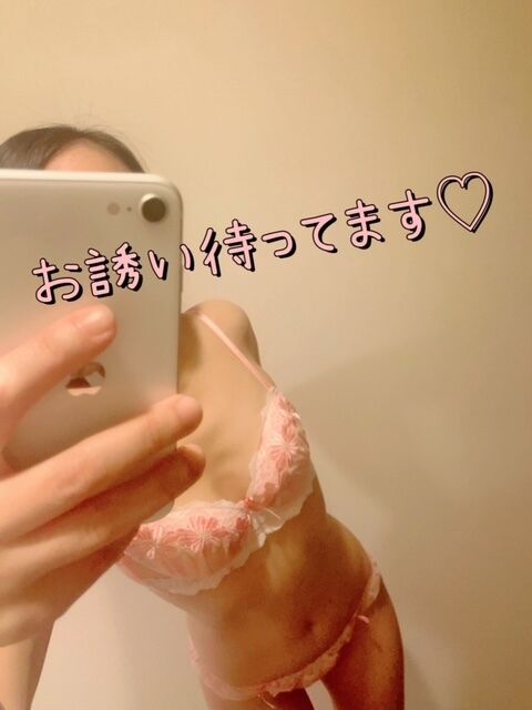 しゅっきん