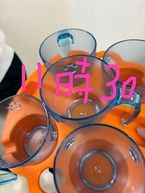 変更