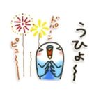 20日のありがとう♡♡