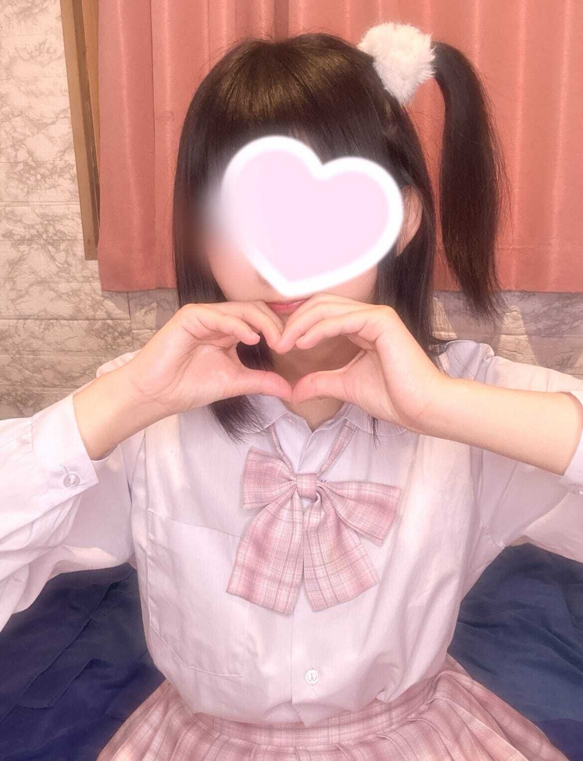 はずかしいの？